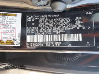 2007 Lexus GX 470 z VIN JTJBT20X570134681, wystawiony jako Copart lot #54259795 z przebiegiem 238 078 mil mil oraz Tytuł czysty. Historia ofert i sprzedaży dostępna na DreamBid. Obrazek 13.