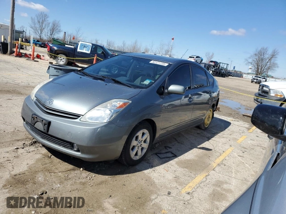2005 Toyota Prius with VIN JTDKB20U053100185, listed as a Copart auction lot 50121735 with 134,345 mi miles and Salvage Title. Bid and sale history available at carsss.com. Image 1.