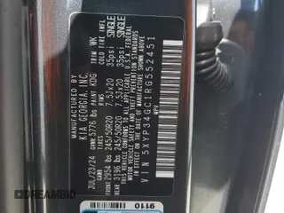 2024 Kia Telluride EX with VIN 5XYP34GC1RG552451, listed as a Copart auction lot 56739845 with 9,103 mi miles and Salvage title. Bid and sale history available at DreamBid. Image 14.