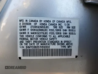 2007 Acura MDX with VIN 2HNYD28257H512202, listed as a Copart auction lot 47446475 with 185,964 mi miles and Salvage Title. Bid and sale history available at carsss.com. Image 13.