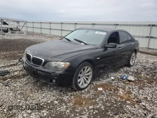 2007 BMW 7 Series 750i with VIN WBAHL83557DT09141, listed as a Copart auction lot 80815344 with Not Provided miles and Salvage Title. Bid and sale history available at DreamBid. Image 1.