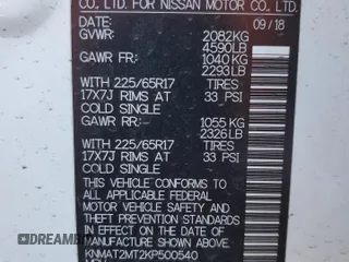 2019 Nissan Rogue SV with VIN KNMAT2MT2KP500540, listed as a Copart auction lot 53579515 with 102,746 mi miles and Salvage Title. Bid and sale history available at DreamBid. Image 13.