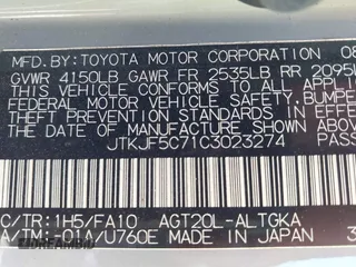 2012 Scion tC z VIN JTKJF5C71C3023274, wystawiony jako IAAI lot #42201270 z przebiegiem 225 683 mil mil oraz . Historia ofert i sprzedaży dostępna na DreamBid. Obrazek 9.