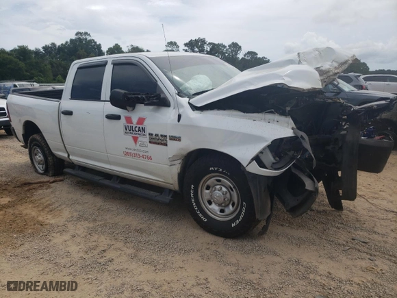 2017 Ram 2500 Tradesman with VIN 3C6TR4CT0HG577996, listed as a Copart auction lot 68576214 with 0 mi miles and Salvage Title. Bid and sale history available at carsss.com. Image 4.
