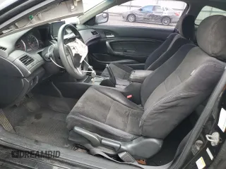 2009 Honda Accord LX-S with VIN 1HGCS12319A016978, listed as a Copart auction lot 53690205 with 151,538 mi miles and Salvage Title. Bid and sale history available at DreamBid. Image 7.