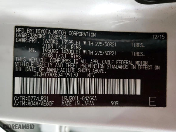 2016 Lexus LX 570 with VIN JTJHY7AX8G4199170, listed as a Copart auction lot 86266914 with 125,359 mi miles and Clean Title. Bid and sale history available at carsss.com. Image 13.
