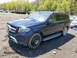 2017 Mercedes-Benz GLS 450 with VIN 4JGDF6EE1HA850745, listed as a Copart auction lot 53013644 with Not Provided miles and Salvage Title. Bid and sale history available at DreamBid. Image 1.