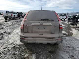 2011 Honda CR-V EX-L with VIN 5J6RE4H74BL052079, listed as a Copart auction lot 45779365 with 0 mi miles and Salvage Title. Bid and sale history available at carsss.com. Image 6.