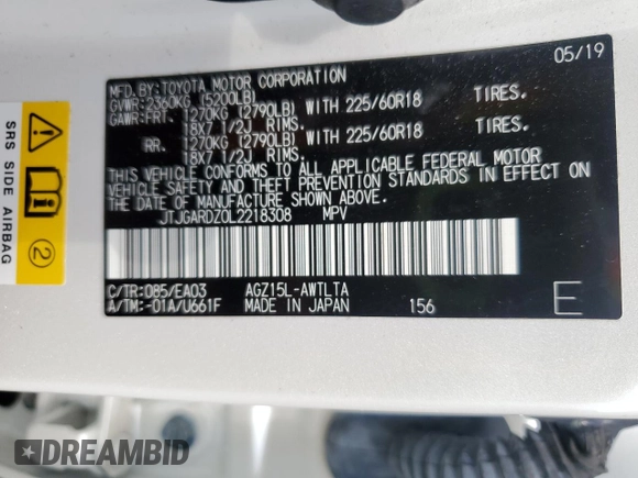2020 Lexus NX 300 with VIN JTJGARDZ0L2218308, listed as a Copart auction lot 51863955 with 44,156 mi miles and Salvage Title. Bid and sale history available at DreamBid. Image 13.