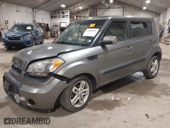2011 Kia Soul + with VIN KNDJT2A23B7317367, listed as a IAAI auction lot 41880399 with 186,736 mi miles. Bid and sale history available at carsss.com. Image 17.
