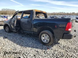 2015 Ram 1500 Tradesman with VIN 1C6RR7KMXFS684713, listed as a Copart auction lot 88312395 with Not provided miles and Non repairable. Bid and sale history available at DreamBid. Image 2.