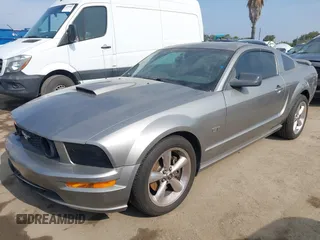 2008 Ford Mustang GT Deluxe z VIN 1ZVHT82H585183161, wystawiony jako IAAI lot #42421278 z przebiegiem 211 972 mil mil oraz . Historia ofert i sprzedaży dostępna na DreamBid. Obrazek 17.