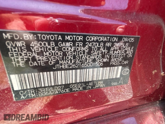 2006 Lexus IS 350 with VIN JTHBE262165001506, listed as a Copart auction lot 55529355 with 213,188 mi miles and Clean Title. Bid and sale history available at DreamBid. Image 10.
