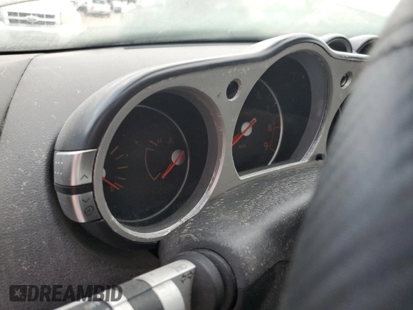 2007 Nissan 350Z with VIN JN1BZ34D97M504923, listed as a Copart auction lot 73933914 with Not Provided miles and Salvage Title. Bid and sale history available at DreamBid. Image 9.