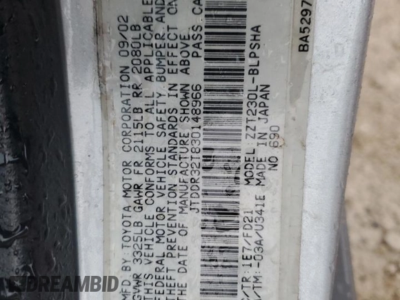2003 Toyota Celica GT with VIN JTDDR32T830148966, listed as a Copart auction lot 74337434 with 0 mi miles and Salvage Title. Bid and sale history available at carsss.com. Image 13.