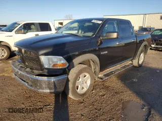 2010 Dodge 1500 SLT с VIN 1D7RV1CP7AS116783, выставлен на аукционе Copart как лот 84200374 с пробегом 162 213 миль миль и Списание • Salvage title. История ставок и продаж доступна на DreamBid. Изображение 1.