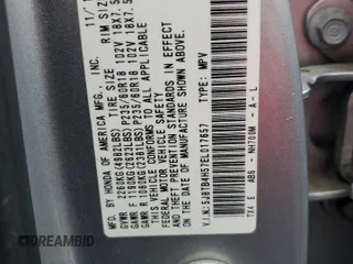 2014 Acura RDX Technology with VIN 5J8TB4H57EL017657, listed as a Copart auction lot 52564615 with 249,434 mi miles and Salvage title. Bid and sale history available at DreamBid. Image 13.