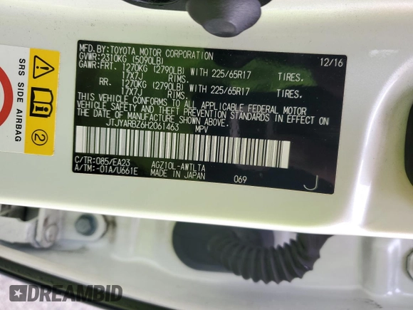 2017 Lexus NX with VIN JTJYARBZ6H2061463, listed as a Copart auction lot 48056615 with 147,648 mi miles and Salvage Title. Bid and sale history available at carsss.com. Image 14.