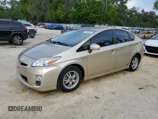 2011 Toyota Prius I with VIN JTDKN3DU1B1397479, listed as a Copart auction lot 51292945 with 211,206 mi miles and Salvage Title. Bid and sale history available at carsss.com. Image 1.