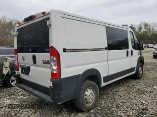 2020 Ram ProMaster Cargo with VIN 3C6TRVAG1LE138872, listed as a Copart auction lot 51498045 with 70,538 mi miles and Salvage Title. Bid and sale history available at carsss.com. Image 3.