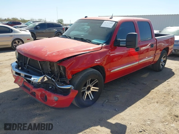 2005 GMC Sierra 1500 SLE z VIN 2GTEC13T951199456, wystawiony jako IAAI lot #41713285 z przebiegiem 219 386 mil mil oraz . Historia ofert i sprzedaży dostępna na DreamBid. Obrazek 17.