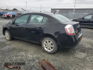 2008 Nissan Sentra S with VIN 3N1AB61E58L751673, listed as a Copart auction lot 53918975 with 214,253 mi miles and Clean Title. Bid and sale history available at DreamBid. Image 2.