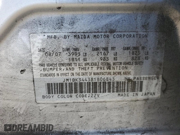 2008 Mazda 3 s GT *Ltd Avail* with VIN JM1BK344381806843, listed as a Copart auction lot 87468284 with 190,144 mi miles and Salvage Title. Bid and sale history available at carsss.com. Image 14.