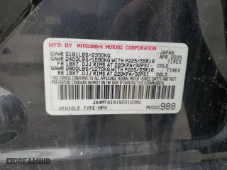 2009 Mitsubishi Outlander XLS with VIN JA4MT41X19Z012382, listed as a Copart auction lot 58723154 with 110,509 mi miles and Salvage Title. Bid and sale history available at carsss.com. Image 13.
