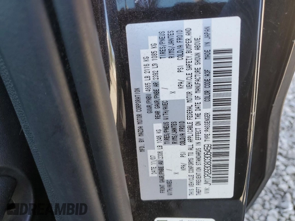 2008 Mazda 5 Sport with VIN JM1CR293080306459, listed as a Copart auction lot 64120424 with Not Provided miles and Clean Title. Bid and sale history available at DreamBid. Image 12.