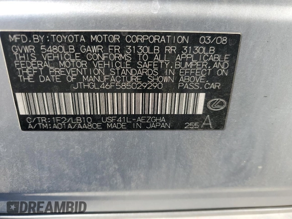 2008 Lexus LS 460 L with VIN JTHGL46F585029290, listed as a Copart auction lot 48485505 with Not provided miles and Salvage title. Bid and sale history available at DreamBid. Image 14.