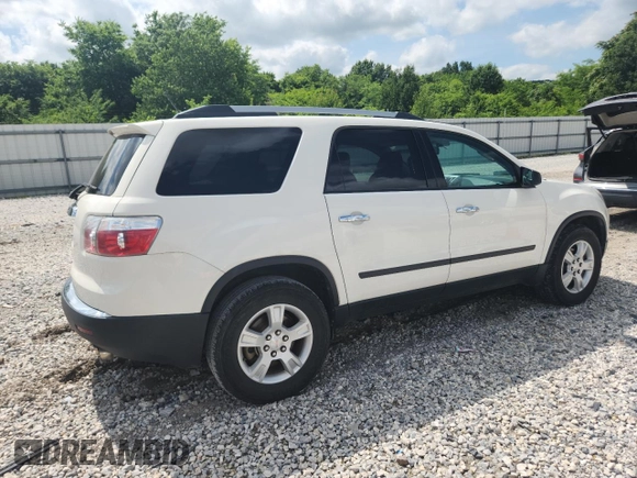 2010 GMC Acadia SL с VIN 1GKLRKED1AJ188148, выставлен на аукционе Copart как лот 58930915 с пробегом 176 692 миль миль и Списание • Salvage title. История ставок и продаж доступна на DreamBid. Изображение 3.