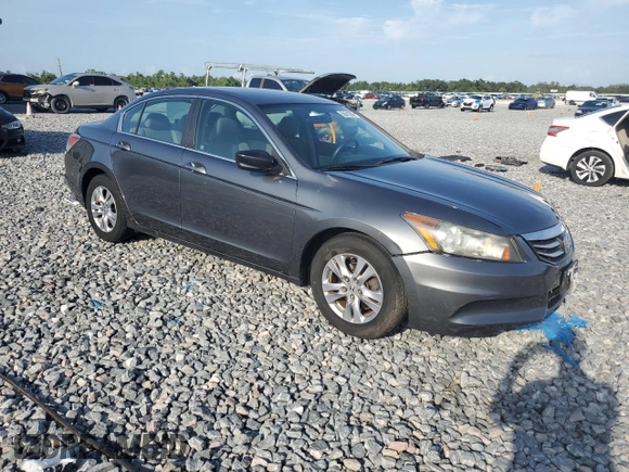 2012 Honda Accord LX Premium z VIN 1HGCP2F42CA087205, wystawiony jako Copart lot #58412965 z przebiegiem 61 729 mil mil oraz Szkoda całkowita • Salvage title. Historia ofert i sprzedaży dostępna na DreamBid. Obrazek 4.
