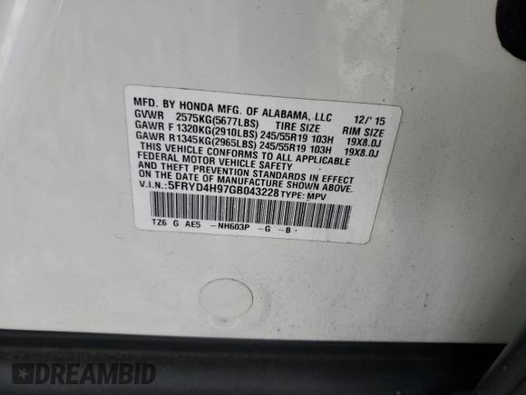 2016 Acura MDX w/Advance with VIN 5FRYD4H97GB043228, listed as a Copart auction lot 87448574 with 71,018 mi miles and Salvage Title. Bid and sale history available at carsss.com. Image 15.