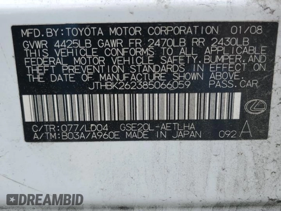 2008 Lexus IS 250 z VIN JTHBK262385066059, wystawiony jako Copart lot #51198345 z przebiegiem 269 666 mil mil oraz Szkoda całkowita • Salvage title. Historia ofert i sprzedaży dostępna na DreamBid. Obrazek 14.