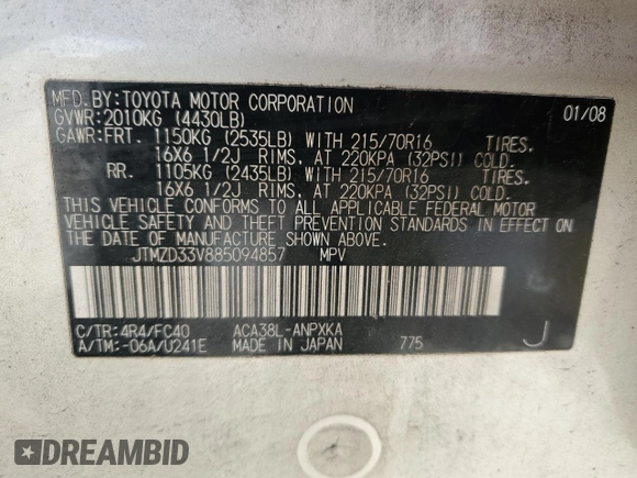 2008 Toyota RAV4 with VIN JTMZD33V885094857, listed as a Copart auction lot 52748545 with 209,829 mi miles and Clean Title. Bid and sale history available at carsss.com. Image 13.
