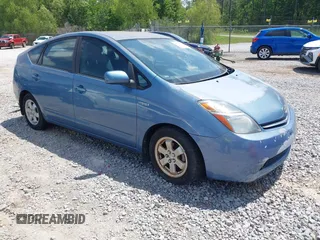 2007 Toyota Prius with VIN JTDKB20U377558458, listed as a IAAI auction lot 42121811 with 1 mi miles. Bid and sale history available at carsss.com. Image 1.