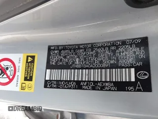 2010 Lexus HS 250h with VIN JTHBB1BA0A2000891, listed as a IAAI auction lot 41565585 with Not Provided miles and . Bid and sale history available at DreamBid. Image 9.