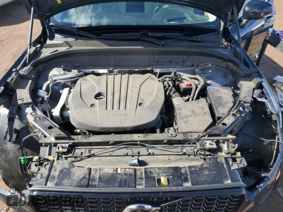 2023 Volvo XC60 Ultimate Dark Theme z VIN YV4L12RX3P1204962, wystawiony jako Copart lot #41122214 z przebiegiem 13 002 mil mil oraz . Historia ofert i sprzedaży dostępna na DreamBid. Obrazek 12.