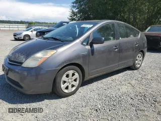 2008 Toyota Prius with VIN JTDKB20U983322504, listed as a Copart auction lot 65855195 with Not provided miles and Clean title. Bid and sale history available at DreamBid. Image 1.