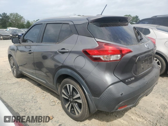 2020 Nissan Kicks SR with VIN 3N1CP5DV1LL484377, listed as a Copart auction lot 51981925 with 29,588 mi miles and Salvage Title. Bid and sale history available at carsss.com. Image 2.