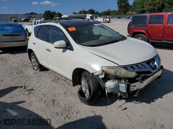 2010 Nissan Murano S with VIN JN8AZ1MU6AW011603, listed as a Copart auction lot 71615624 with 0 mi miles and Clean Title. Bid and sale history available at carsss.com. Image 4.