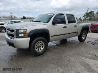 2008 Chevrolet Silverado 1500 LT w/1LT with VIN 2GCEK13C881265342, listed as a Copart auction lot 48391575 with 269,655 mi miles and Clean Title. Bid and sale history available at carsss.com. Image 1.