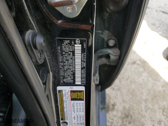 2014 Toyota Avalon Hybrid Limited with VIN 4T1BD1EB3EU021353, listed as a Copart auction lot 51322055 with NaN miles and Clean Title. Bid and sale history available at carsss.com. Image 12.