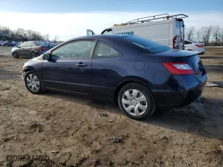 2007 Honda Civic Cpe LX with VIN 2HGFG12617H540879, listed as a Copart auction lot 47615445 with 124,292 mi miles and Salvage Title. Bid and sale history available at carsss.com. Image 2.