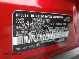 2024 Mitsubishi Outlander SE z VIN JA4J4VA88RZ064039, wystawiony jako Copart lot #58999405 z przebiegiem 24 995 mil mil oraz Szkoda całkowita • Salvage title. Historia ofert i sprzedaży dostępna na DreamBid. Obrazek 13.