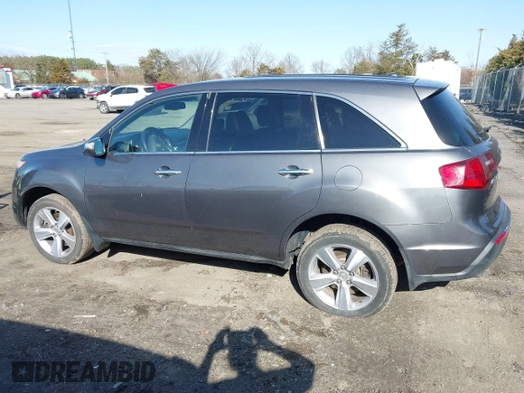 2012 Acura MDX Tech Pkg with VIN 2HNYD2H30CH506164, listed as a IAAI auction lot 41744226 with 203,501 mi miles. Bid and sale history available at carsss.com. Image 15.