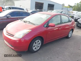 2007 Toyota Prius z VIN JTDKB20U177640799, wystawiony jako IAAI lot #42735117 z przebiegiem 176 695 mil mil oraz . Historia ofert i sprzedaży dostępna na DreamBid. Obrazek 2.