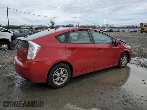 2010 Toyota Prius II with VIN JTDKN3DU4A5156684, listed as a Copart auction lot 51925955 with Not Provided miles and Salvage Title. Bid and sale history available at carsss.com. Image 3.
