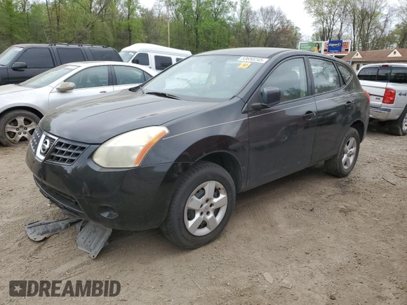 2008 Nissan Rogue S with VIN JN8AS58V48W138780, listed as a Copart auction lot 53650245 with 195,272 mi miles and Salvage Title. Bid and sale history available at DreamBid. Image 1.