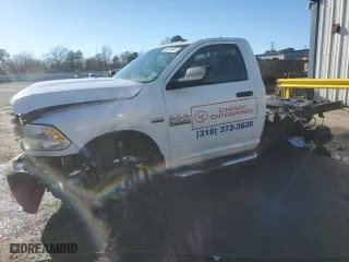 2016 Ram 2500 Tradesman with VIN 3C7WR4AT7GG333059, listed as a Copart auction lot 86876694 with 0 mi miles and Salvage Title. Bid and sale history available at carsss.com. Image 1.